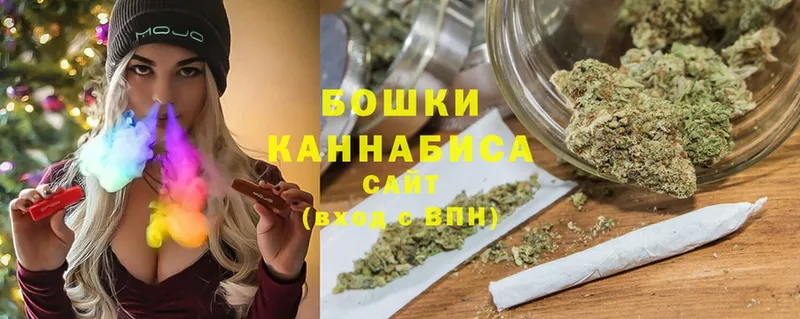 Шишки марихуана White Widow  mega маркетплейс  Рузаевка 